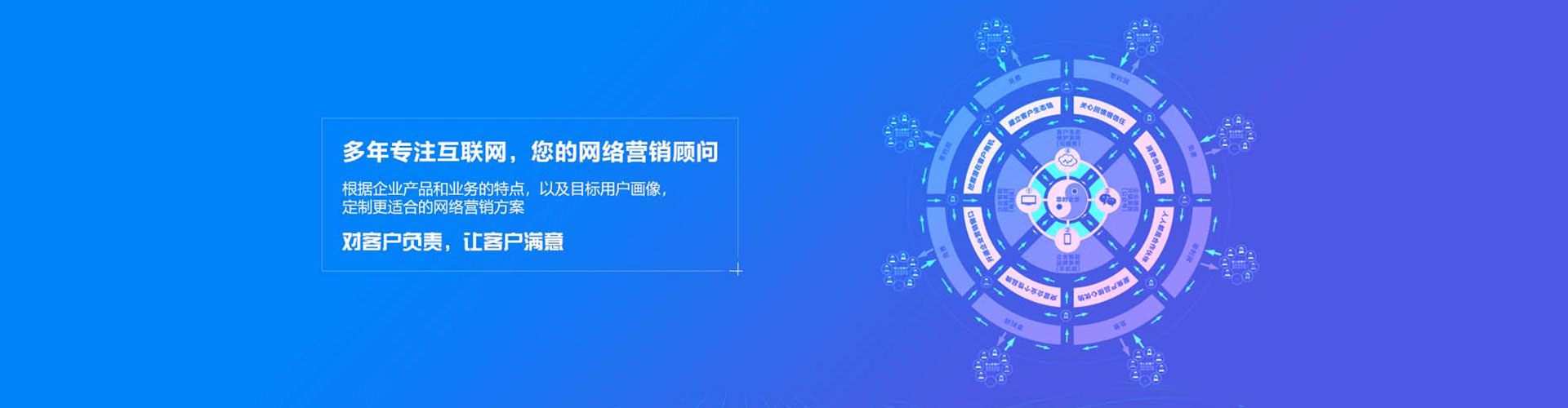 湟源百度代理开户
