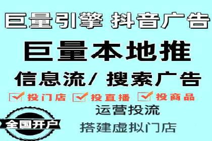 SEM推广代运营案例：如何实现精准营销